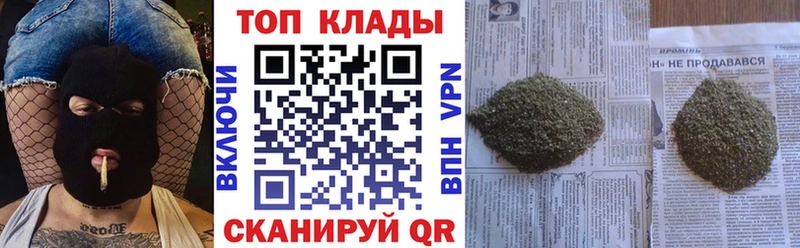 Наркошоп купить COCAIN  Alpha PVP  Конопля  Мефедрон  Богородицк