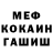 ТГК концентрат Kev Hall