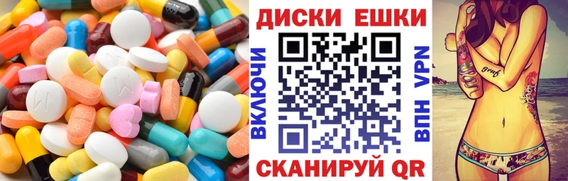 Ecstasy Philipp Plein  Купить где  Богородицк 