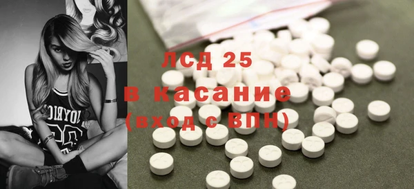 кокс Касимов