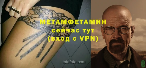 кокс Касимов