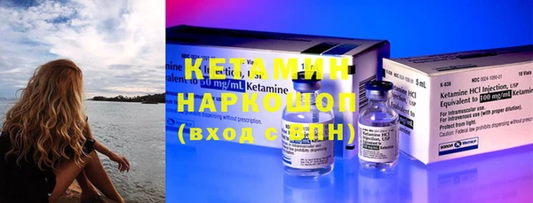 крисы Карпинск