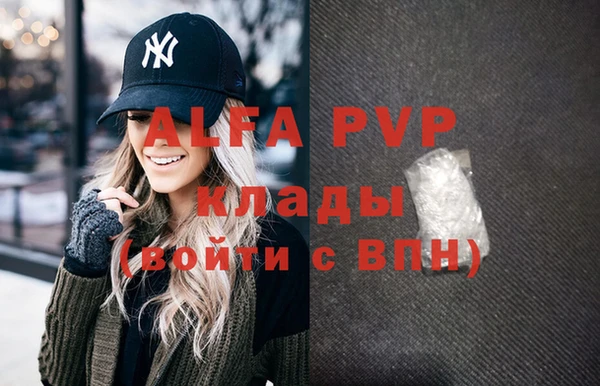 mix Карталы
