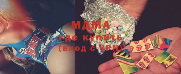 mix Карталы