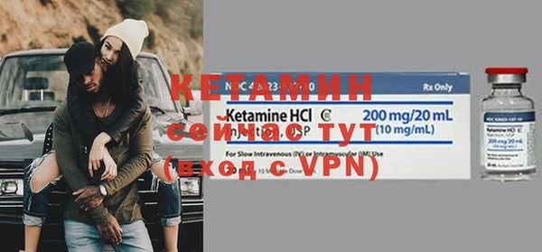 крисы Карпинск