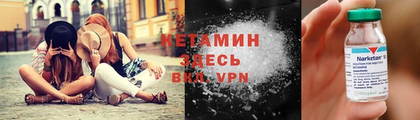 крисы Карпинск