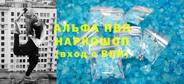 крисы Карпинск