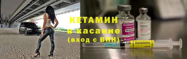 mix Карталы
