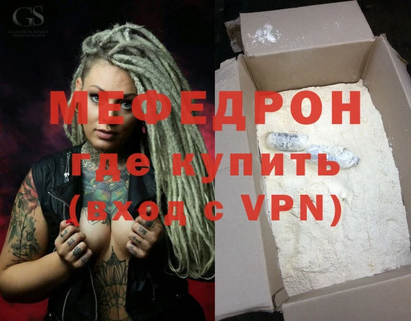 кокс Касимов