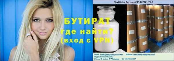 mix Карталы