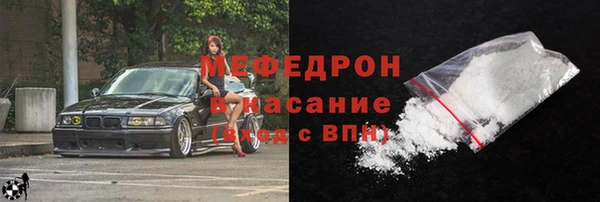 крисы Карпинск