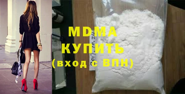 крисы Карпинск