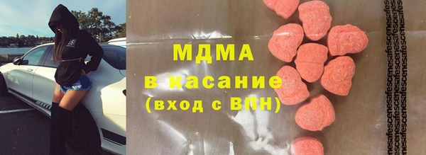 кокс Касимов