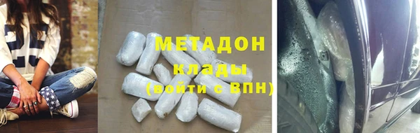 mix Карталы