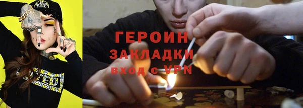 кокс Касимов