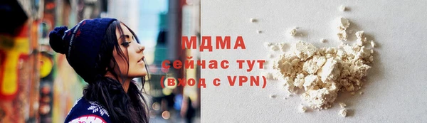 кокс Касимов