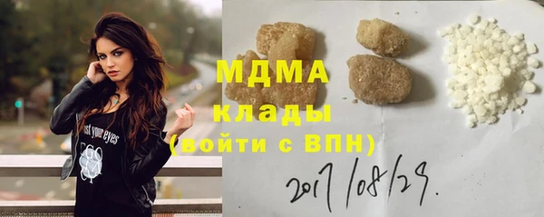 кокс Касимов
