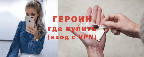 крисы Карпинск