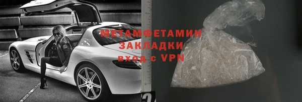 крисы Карпинск