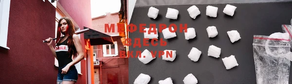 mix Карталы