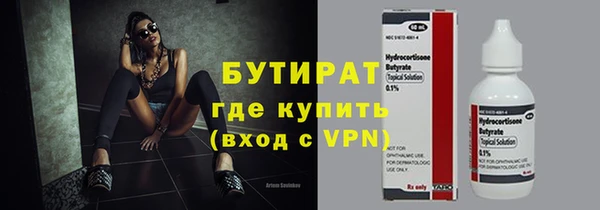 кокс Касимов