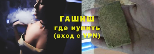 mix Карталы