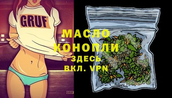 mix Карталы