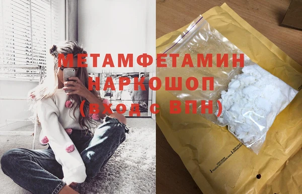 крисы Карпинск