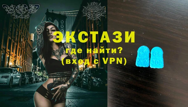 mix Карталы