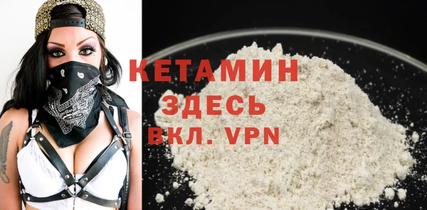 mix Карталы