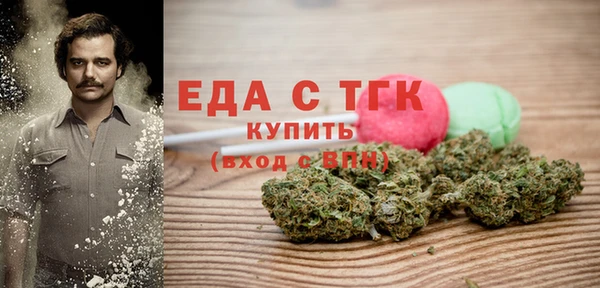 кокс Касимов