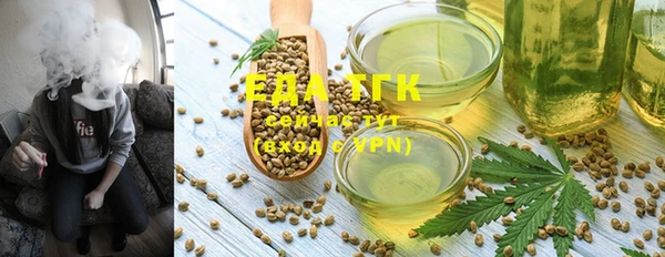 mix Карталы