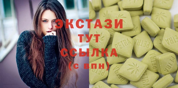 кокс Касимов