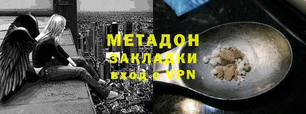 кокс Касимов