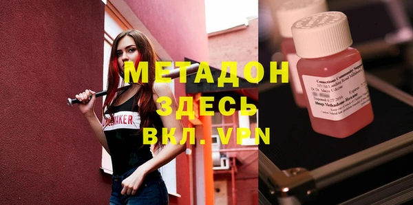 кокс Касимов