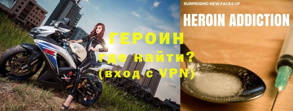 mix Карталы
