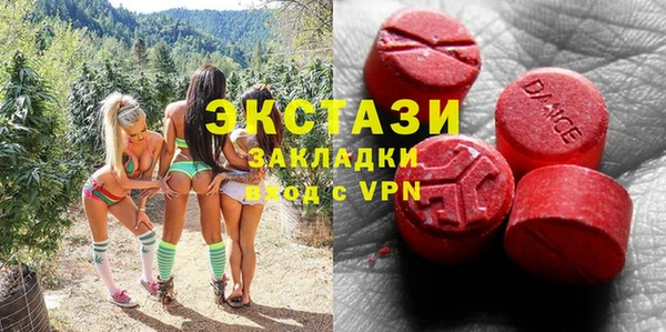 mix Карталы
