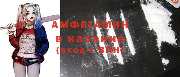 кокс Касимов