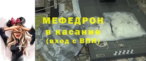 крисы Карпинск