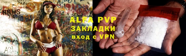 mix Карталы