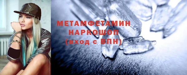 mix Карталы