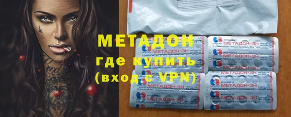 mix Карталы