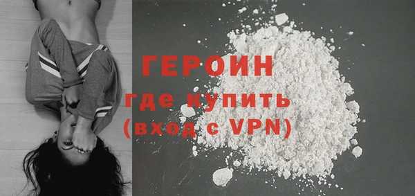 крисы Карпинск
