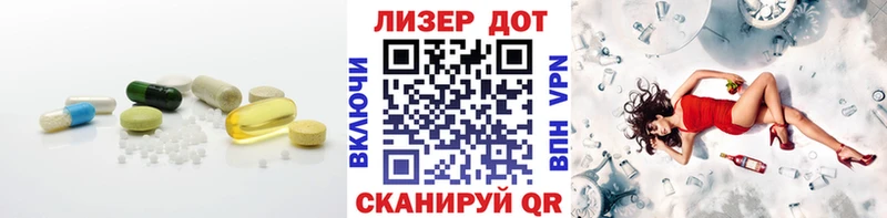 Купить где  Богородицк  ЛСД экстази ecstasy 