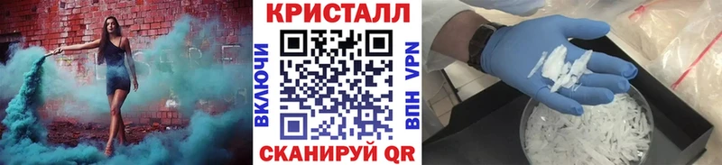 Первитин пудра  Купить закладки  Богородицк 