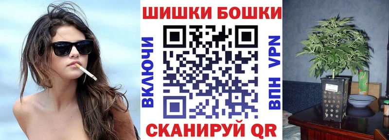 МАРИХУАНА Ganja  Купить закладки  Богородицк 